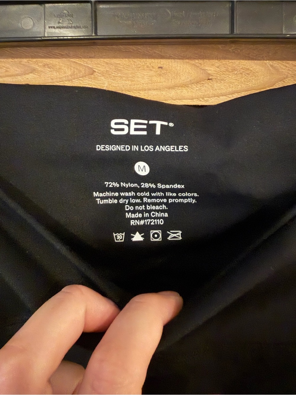 Set active - Picture 2 of 3